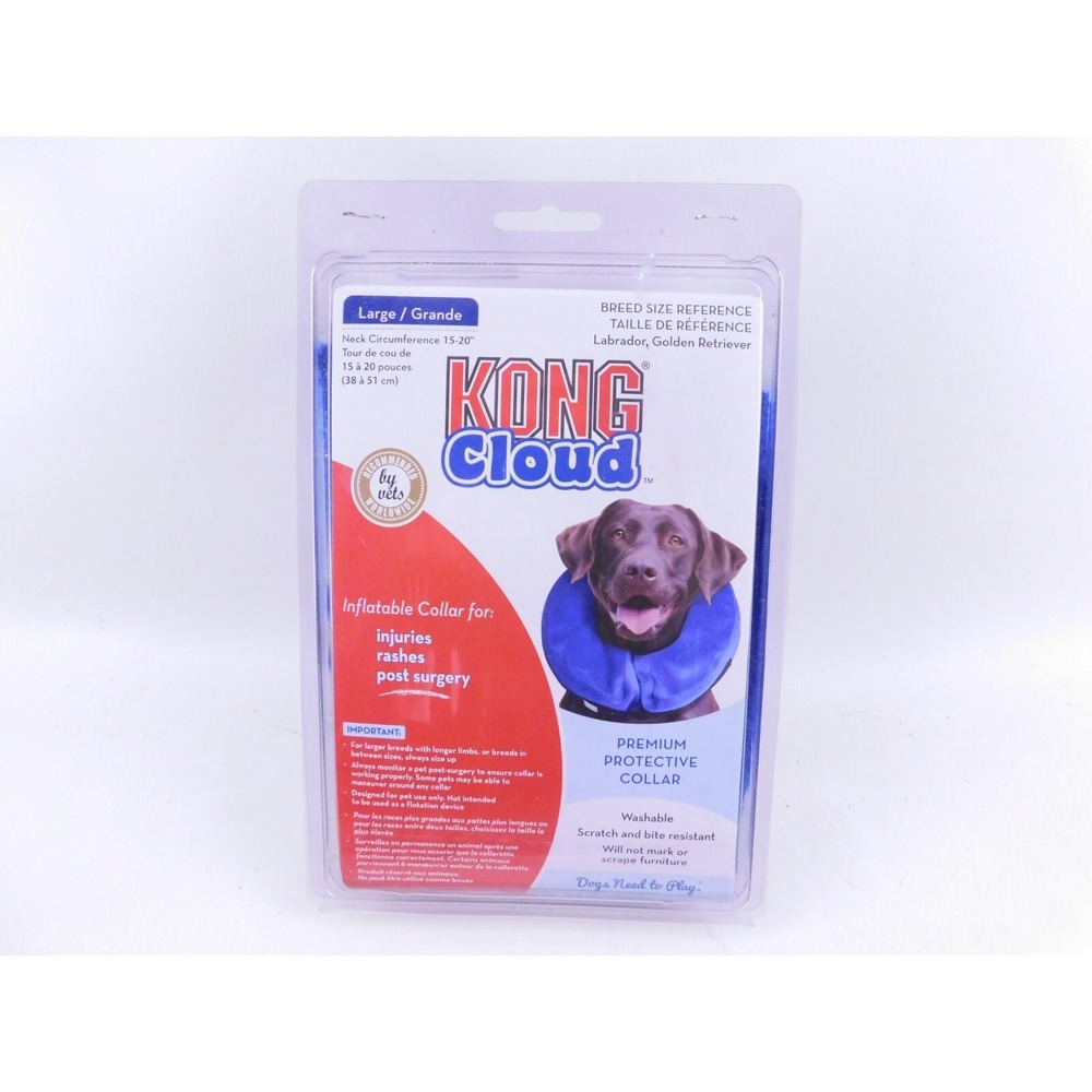 KONG Cloud Inflatable Protective Dog Collar Recovery‎ Large Neck 15-20"